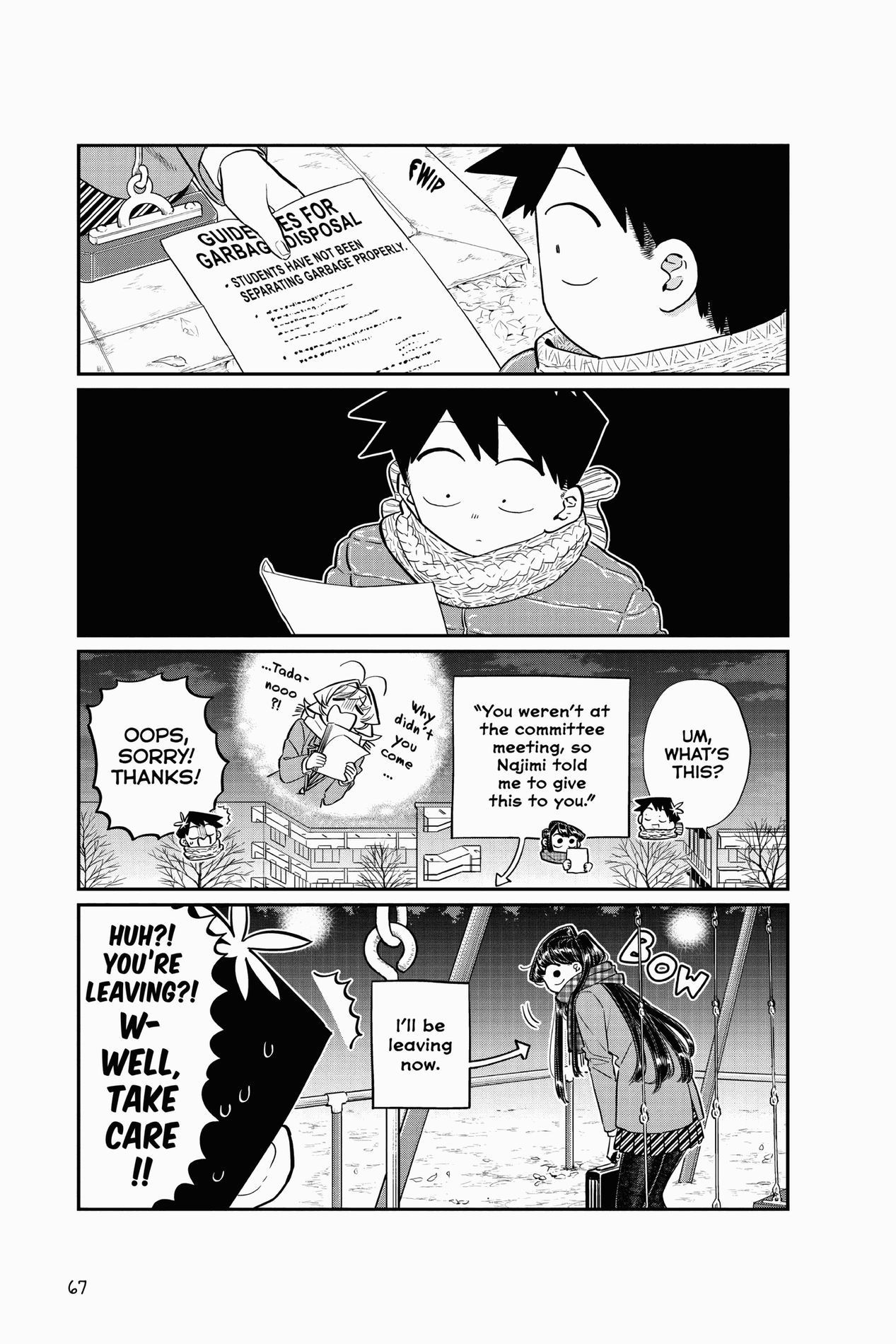 Komi Can’t Communicate, Chapter 118 image 09